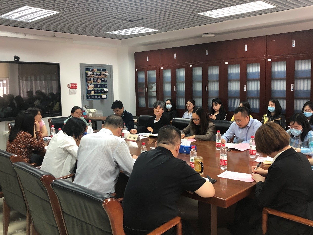 经济学院星空平台客服质量提升大学习大讨论（第三场）会议召开