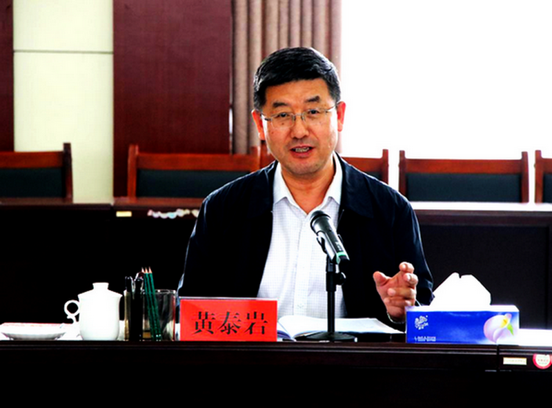 黄泰岩一行赴呼和浩特市调研民族团结进步教育、创新星空平台客服工作