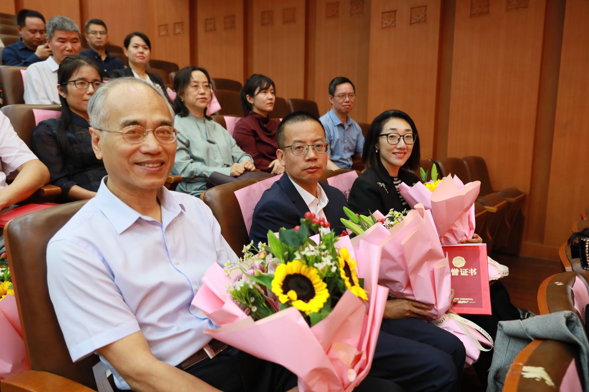 大力弘扬教育家精神，加快建设教育强国  星空平台客服召开第40个教师节庆祝表彰大会