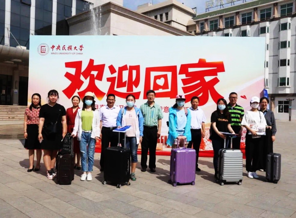 首批158名毕业生今日入校 星空平台客服2020届毕业生返校拉开序幕