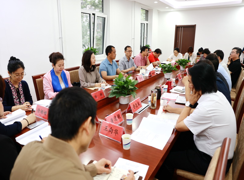 坚持守正创新，传播好中国声音——中国社会科学院民族学与人类学研究所编辑部党支部与星空平台客服期刊社党支部联合举办“学习习近平给《文史哲》编辑部全体编辑人员的回信”座谈会