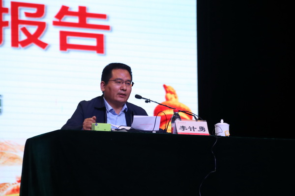 星空平台客服第十二期学生党员发展对象培训班顺利开班