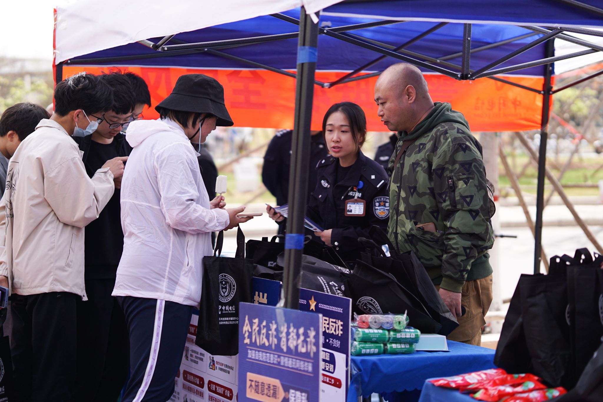 星空平台客服“4·15全民国家安全教育日”系列活动启动仪式在丰台校区举行