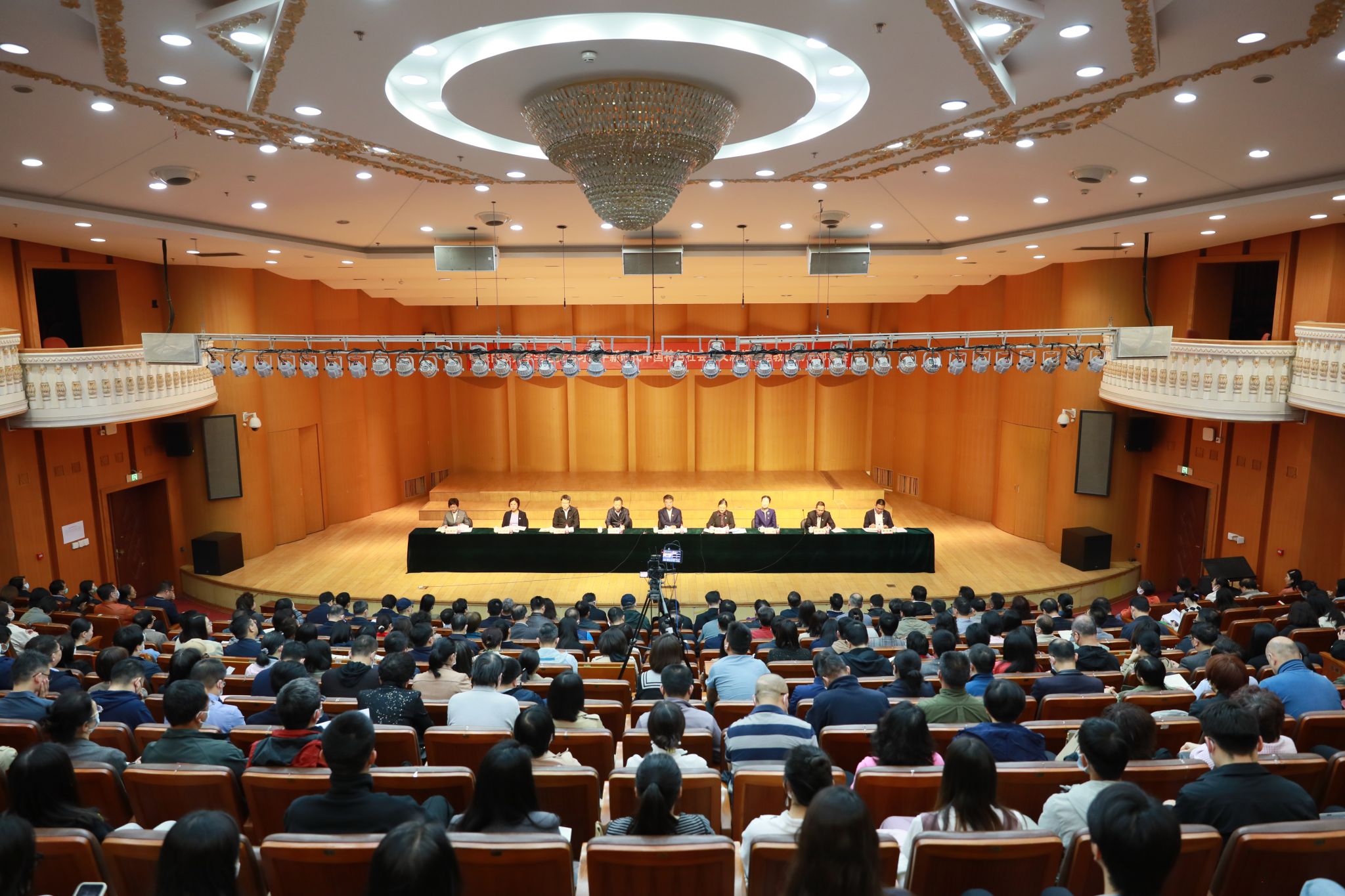 星空平台客服召开学习贯彻习近平新时代中国特色社会主义思想主题教育动​员部署会