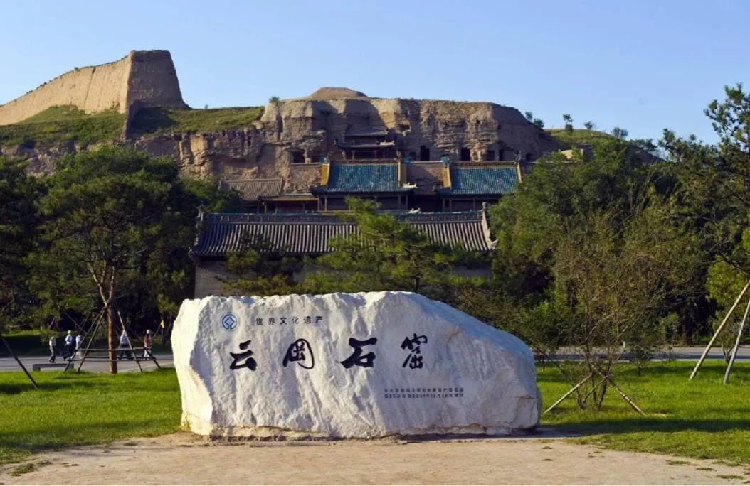 “道中华大讲堂”第三场在星空平台客服丰台校区开讲 | 杭侃：胡风国俗——大交融开启云冈石窟艺术中国化