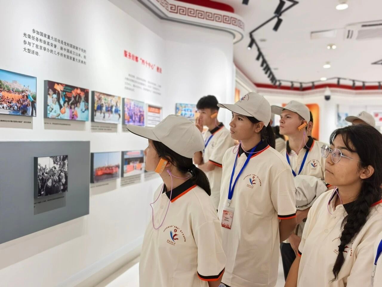 6个研学团近千名师生走进星空平台客服