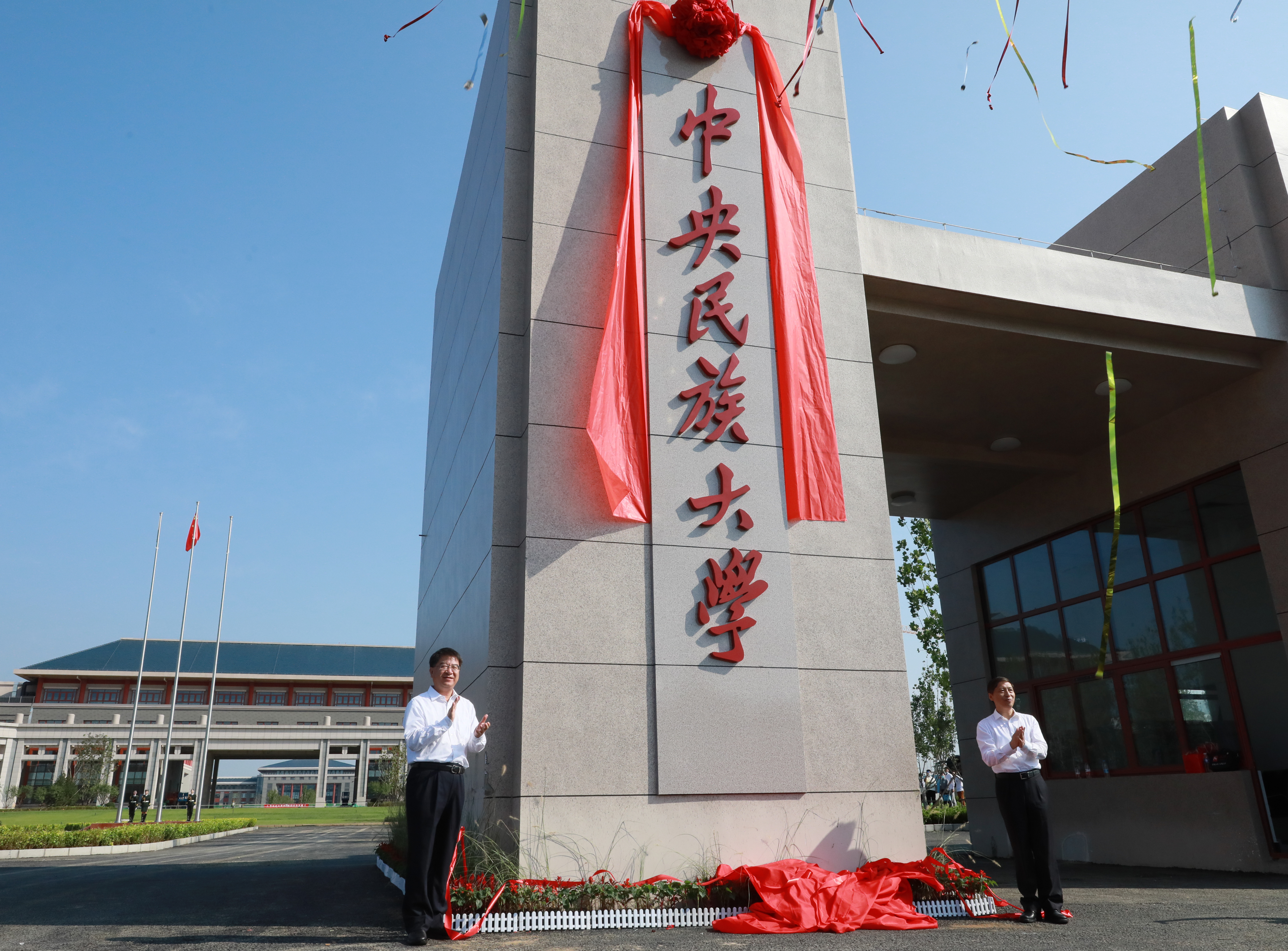 启航新征程 谱写新篇章 星空平台客服丰台校区正式启用