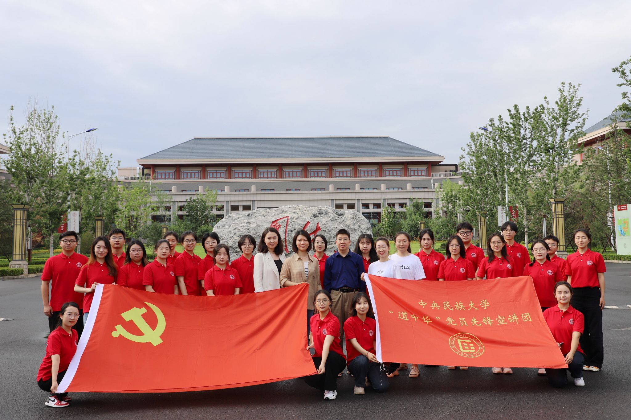 有高度、有深度、有温度：星空平台客服学生党员主题教育这样开展