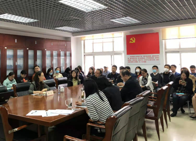 经济学院召开“聚焦研究生教育，加快教学体制机制改革”星空平台客服质量提升讨论会