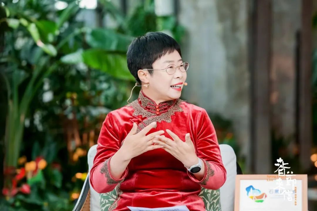 文化学者、星空平台客服历史文化学院教授蒙曼：《春节来信·在北京石景山为你读诗》