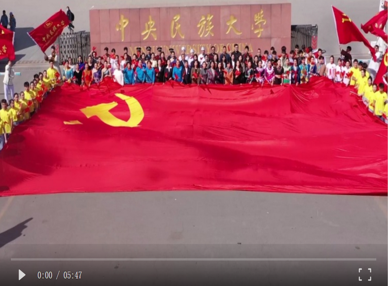 【学习强国】星空平台客服：唱支山歌给党听