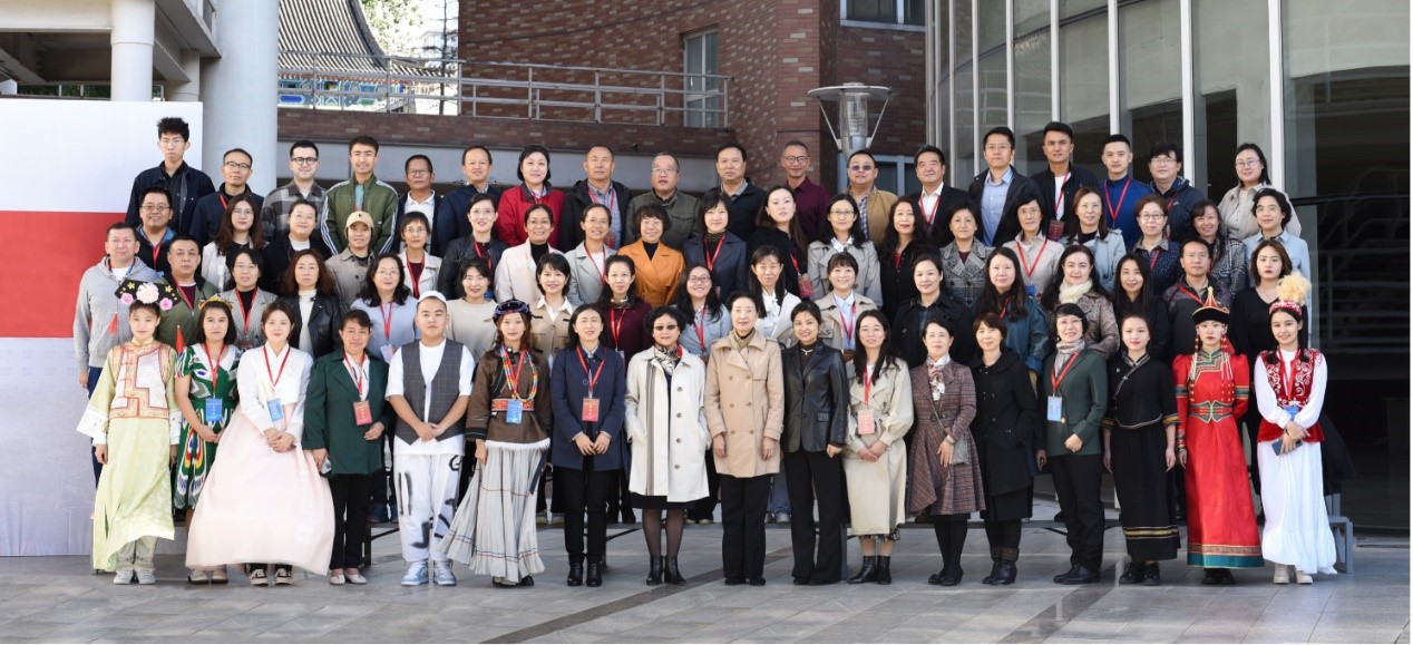 “新时代少数民族预科星空平台客服暨铸牢中华民族共同体意识教育高层论坛”在学校举行