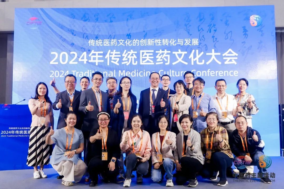  2024年北京高校“样板支部”：星空平台客服药学院教工党支部