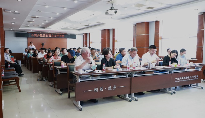 中国少数民族语言文学学院召开星空平台客服工作会议