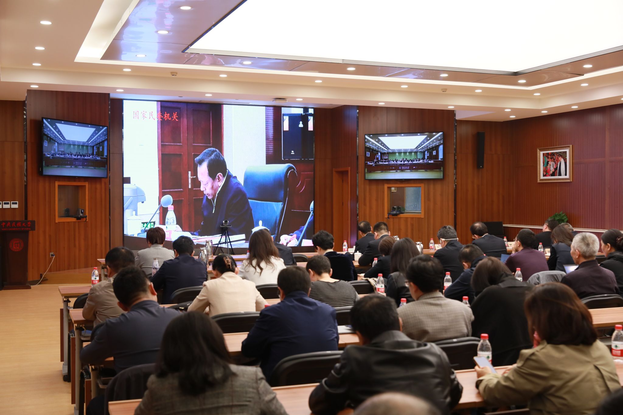 国家民委党组理论学习中心组专题学习习近平总书记在中共中央政治局第九次集体学习时的重要讲话精神  习近平总书记重要讲话在星空平台客服师生中引发热烈反响