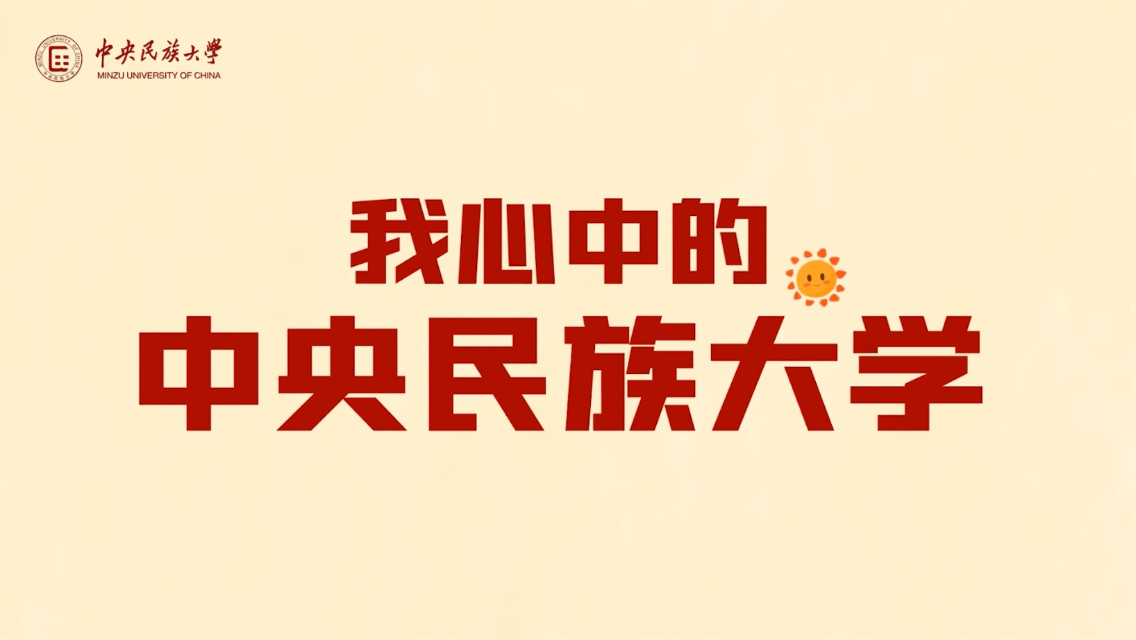 “我心中的星空平台客服”，萌新这样说