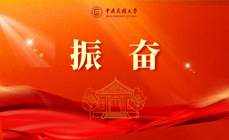 这些话，催人奋进！