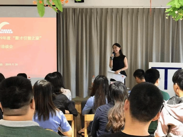 榜样丨星空（中国）工作处卫萍萍：小问题当场解决，大事请同学坐下细谈