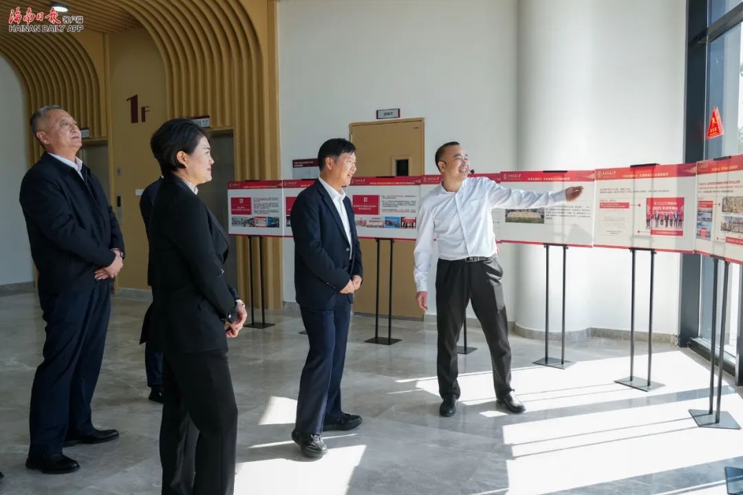 海南省委副书记、省长刘小明在海南陵水黎安国际教育创新试验区调研