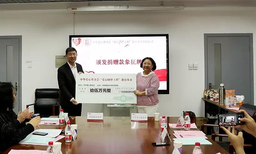 微信图片_20200107145223.jpg
